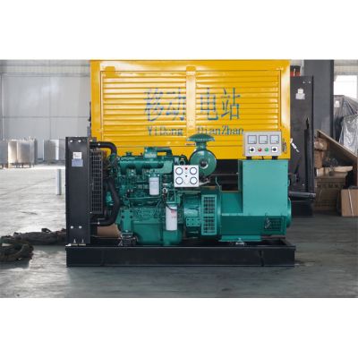 50KW-120KW玉柴柴油發電機組,柴油發電機組配套馬拉松斯坦福發電機。廠價直銷歡迎選購：13773399855。