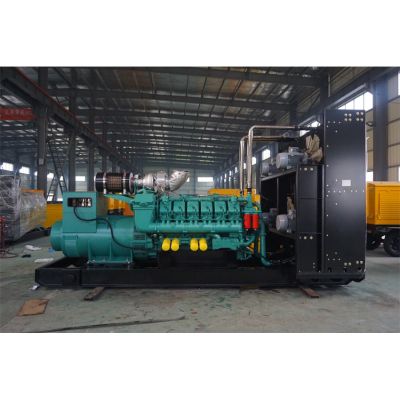 2000kw重慶科克柴油發電機組-重慶科克16缸柴油機QTA4320G5柴油發電機組,缸徑/行程：170/195mm,柴油發電機組水冷發動機功率2160KW,柴油發電機組配套馬拉松斯坦福發電機。廠價直銷歡迎選購：13773399855。
