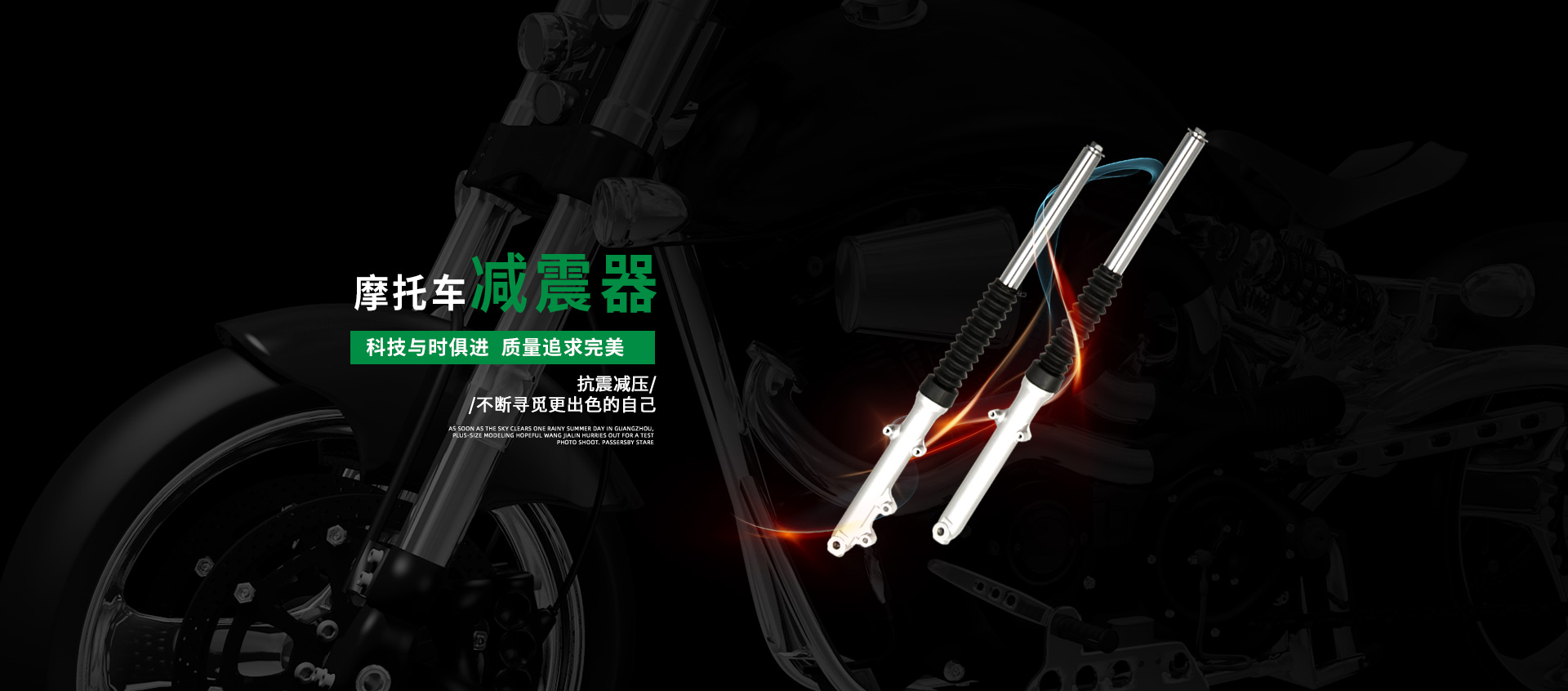 松川機械-枕式包裝機專業制造商