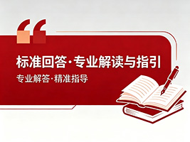 成都廠房地坪起砂、起皮怎么裝修修復(fù)？
