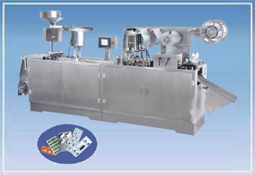DPP-250E平板式硬質雙鋁泡罩包裝機