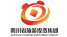 四川省旅游投資集團